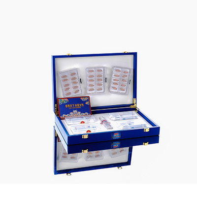 秦都爱芯回春综合版