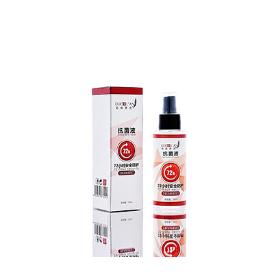 秦都母婴防护喷雾